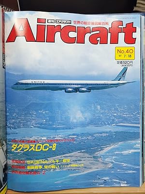 Aircraft Global Aircraft Illustrated Encyclopedia No.040 DC-8 Civil Aircraft Hiroshi World Airlin...