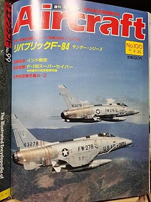 Aircraft Global Aircraft Illustrated Encyclopedia No.100 Kyowa F-84 Fighter \ F-100 Chougou