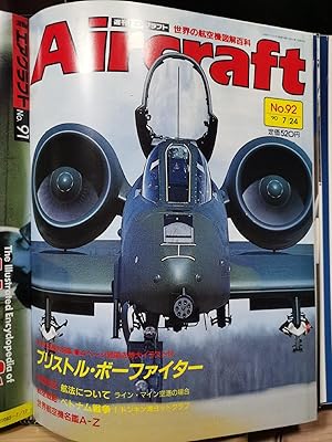 Aircraft Global Aircraft Illustrated Encyclopedia No.092 Fuura Sato Eishun Soldier Heavy Fighter