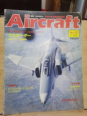 Aircraft Global Aircraft Illustrated Encyclopedia No.132 F-8 II Crusaders & Toku.Hairan DH82 Tige...