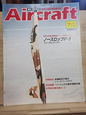 Aircraft World Aircraft Illustrated Encyclopedia No.067 F-5 & Civil Aviation Calendar History