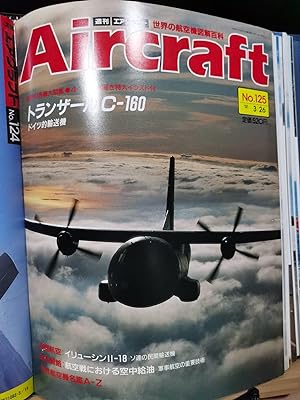 Bild des Verkufers fr Aircraft Global Aircraft Illustrated Encyclopedia No.125 Hokoku Aero C-160 Military Transport Plane zum Verkauf von Sunny Day Bookstore