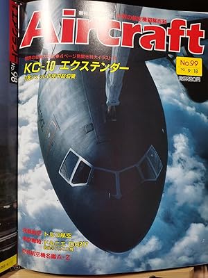 Aircraft Global Aircraft Illustrated Encyclopedia No.099 KC-10 Refueling Machine