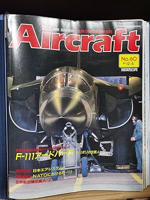 Aircraft Global Aircraft Illustrated Encyclopedia No.060 F-111 Japan Airlines JAS