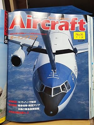 Aircraft Global Aircraft Illustrated Encyclopedia No.016 Haon 707 Hansa Airlines Middle East Amer...