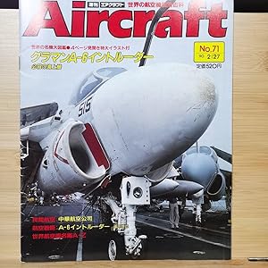 Aircraft World Aircraft Illustrated Encyclopedia No.71 A-6 Intruder