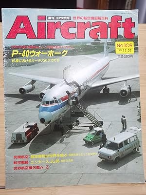 Aircraft Global Aircraft Illustrated Encyclopedia No.109 P-40 & International Freight