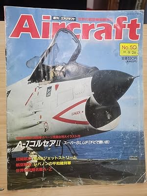 Aircraft Global Aircraft Illustrated Encyclopedia No.050 A-7 Marine II & BAe Jetstream