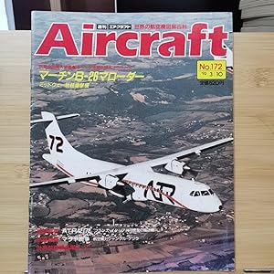 Aircraft Global Aircraft Illustrated Encyclopedia No.172 ATR 42/72 Transport aircraft developed b...