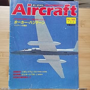 Aircraft Global Aircraft Illustrated Encyclopedia No.148