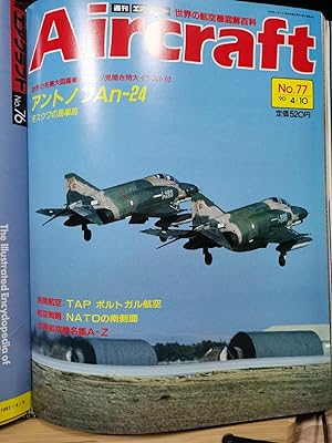Bild des Verkufers fr Aircraft Global Aircraft Illustrated Encyclopedia No.077 An -24 Transport plane NATO south wing zum Verkauf von Sunny Day Bookstore