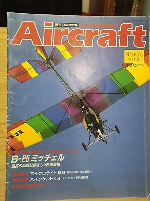 Aircraft Global Aircraft Illustrated Encyclopedia No.106 B-25 Bomber & Light Airplane Future