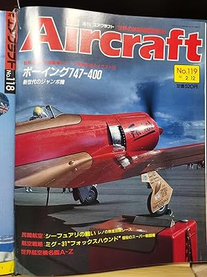 Aircraft World Aircraft Illustrated Encyclopedia No.119 Wave Sound 747-400 US 31