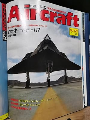 Aircraft Global Aircraft Illustrated Encyclopedia No.129 F-117 Hidden Fighter