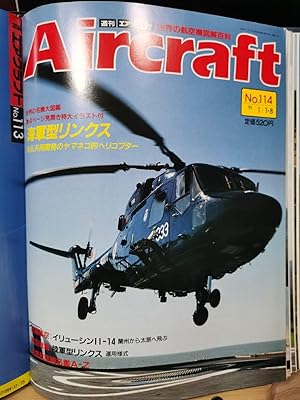 Aircraft Global Aircraft Illustrated Encyclopedia No.114 HAS.MK2 Mountain Cat Attack Straight-Up ...