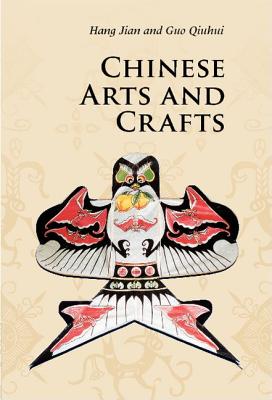 Bild des Verkufers fr Chinese Arts and Crafts (Paperback or Softback) zum Verkauf von BargainBookStores