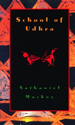 Seller image for School of Udhra (Paperback or Softback) for sale by BargainBookStores