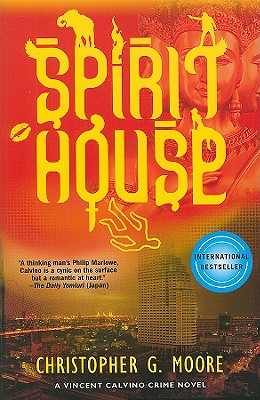 Seller image for Spirit House (Paperback or Softback) for sale by BargainBookStores