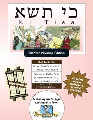 Seller image for Bar/Bat Mitzvah Survival Guides: Ki Tisa (Shabbat am) (Paperback or Softback) for sale by BargainBookStores