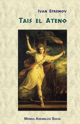 Seller image for Tais El Ateno (Paperback or Softback) for sale by BargainBookStores
