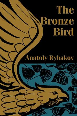 Seller image for The Bronze Bird (Paperback or Softback) for sale by BargainBookStores