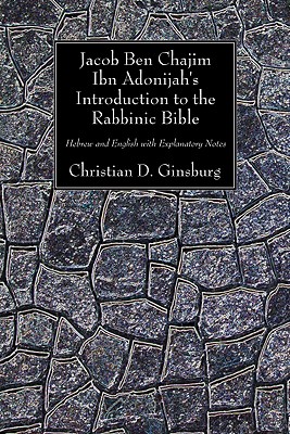 Imagen del vendedor de Jacob Ben Chajim Ibn Adonijah's Introduction to the Rabbinic Bible (Paperback or Softback) a la venta por BargainBookStores
