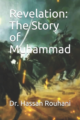 Seller image for Revelation: The Story of Muhammad (Paperback or Softback) for sale by BargainBookStores