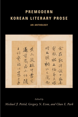 Imagen del vendedor de Premodern Korean Literary Prose: An Anthology (Paperback or Softback) a la venta por BargainBookStores