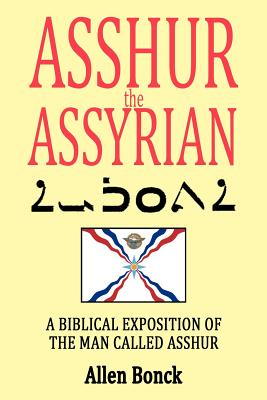 Seller image for ASSHUR the ASSYRIAN (Paperback or Softback) for sale by BargainBookStores