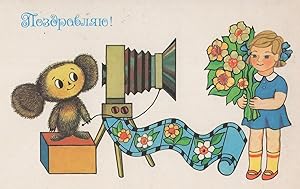 Polish Russian Cine Projector Old Camera 1980s Postcard