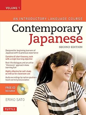 Seller image for Contemporary Japanese Textbook Volume 1: An Introductory Language Course: An Introductory Language Course (Audio CD Included) for sale by WeBuyBooks