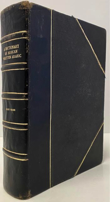 Seller image for Dictionary of Modern Written Arabic, A for sale by Monroe Street Books
