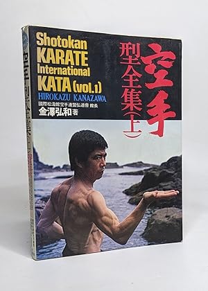 Seller image for Shotokan Karate International Kata: volume 1 for sale by crealivres