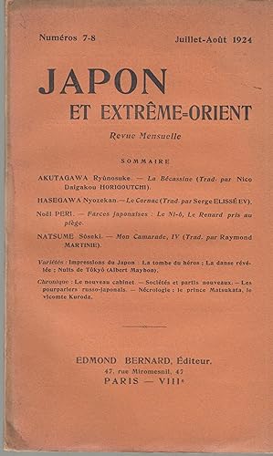 Imagen del vendedor de Japon et Extrme-Orient - Numros 7-8 - Juillet/Aot 1924. a la venta por PRISCA