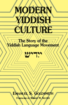 Seller image for Modern Yiddish Culture: The Story of the Yiddish Language Movement (Expanded) (Paperback or Softback) for sale by BargainBookStores