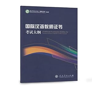 Bild des Verkufers fr Test Syllabus for International Chinese Language Teacher Ceritificate zum Verkauf von WeBuyBooks