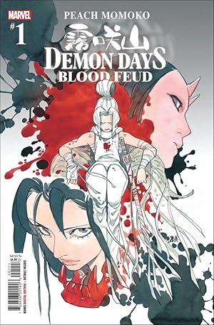Seller image for DEMON DAYS : BLOOD FEUD One-Shot - Regular cover (1st print - Peach Momoko - Marvel Comics - 2022) for sale by Comics Monster