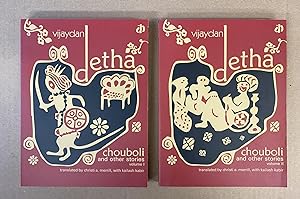 Chouboli, and Other Stories (Volumes I-II)