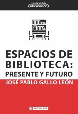 ESPACIOS DE BIBLIOTECA