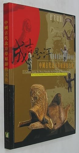 Seller image for Chengjisihan: Zhongguo Gudai Beifang Caoyuan Youmu Wenhua / Genghis Khan: The Ancient Nomadic Culture of the Northern Grasslands of China / Genghis Khan: A Cultura Antiga dos Povos Nomadas das Estepes do Norte da China for sale by Powell's Bookstores Chicago, ABAA