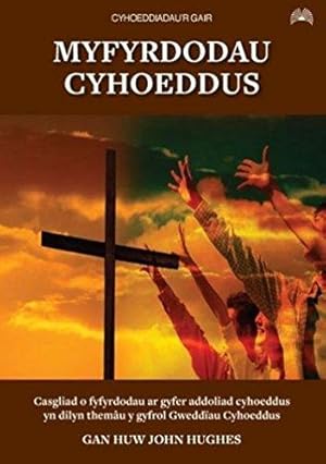 Seller image for Myfyrdodau Cyhoeddus for sale by WeBuyBooks