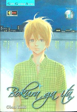 Immagine del venditore per Bokura ga ita 14 venduto da Librodifaccia