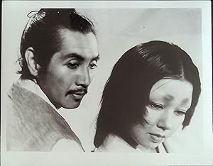 Immagine del venditore per Rashomon 8 X 10 Still 1952 Akira Kurosawa! venduto da AcornBooksNH