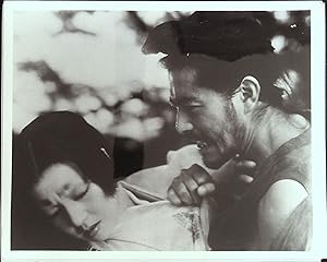 Seller image for Rashomon 8 X 10 Still 1952 Akira Kurosawa! for sale by AcornBooksNH