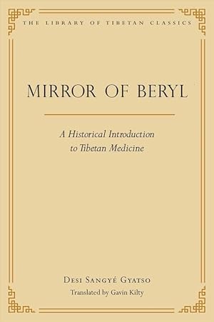 Seller image for Mirror of Beryl (Hardcover) for sale by CitiRetail