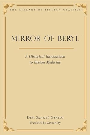 Seller image for Mirror of Beryl (Hardcover) for sale by Grand Eagle Retail