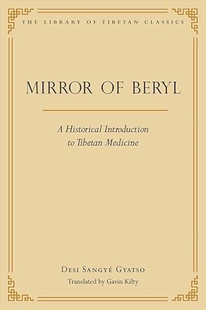 Seller image for Mirror of Beryl (Hardcover) for sale by AussieBookSeller