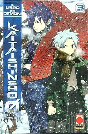 Image du vendeur pour Kaitashinsho 0 3 mis en vente par Librodifaccia