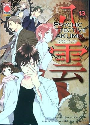 Bild des Verkufers fr Psychic Detective Yakumo 13 zum Verkauf von Librodifaccia