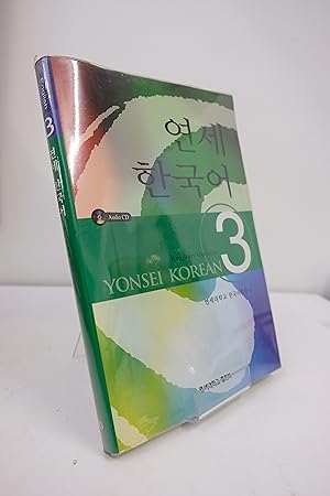 Seller image for Yonsei Korean Vol.3 English Version (English and Korean Edition) With 2 CDs for sale by Librairie du Levant